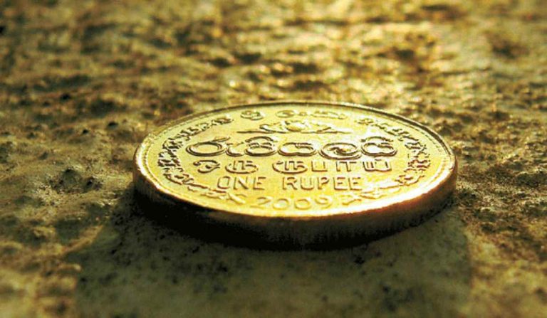 Rupee